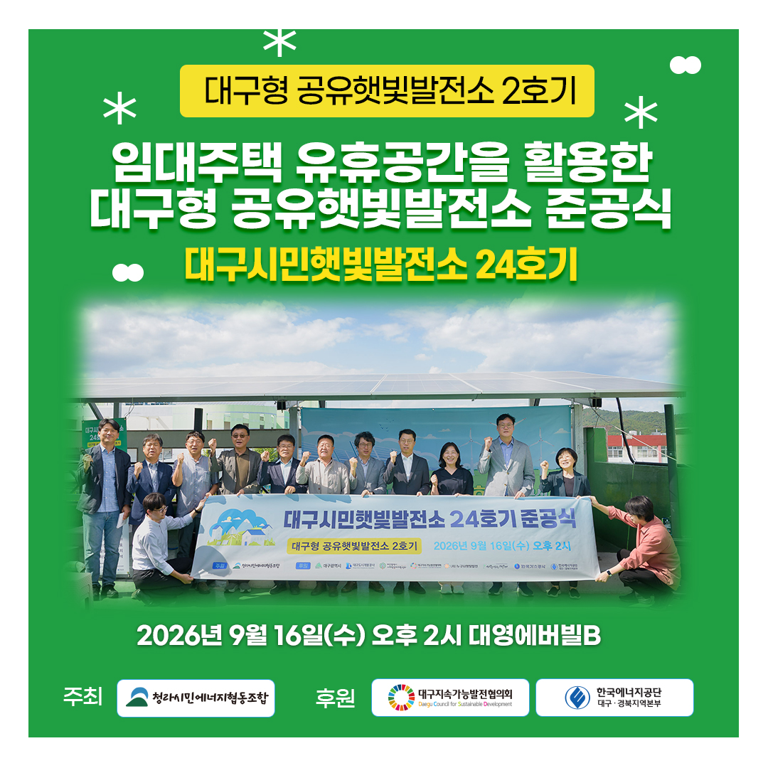 카드뉴스1.jpg