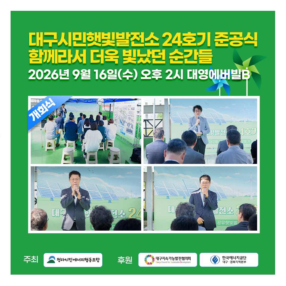 카드뉴스2.jpg