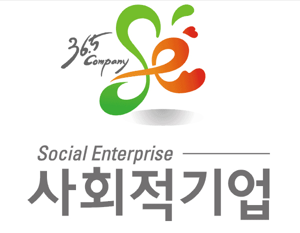 청라시민에너지협동조합 예비사회적기업 지정 안내
