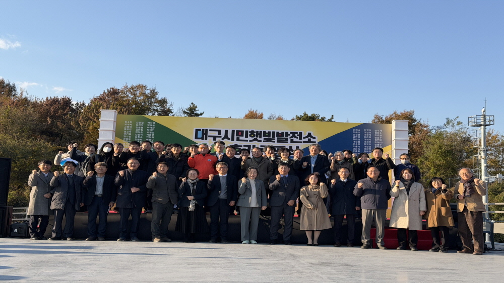 수익은 시민과 함께 나눕니다